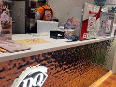 -DQ·蛋糕·冰淇淋(大宁国际商业广场店)
