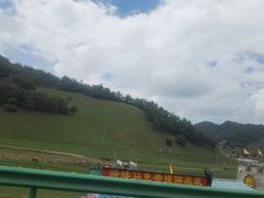 -关山草原