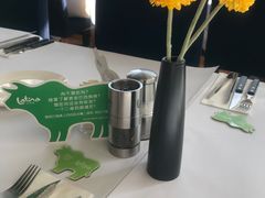 -拉蒂娜·巴西牛排馆 Latina·Brazilian Steakhouse(陆家嘴旗舰店)