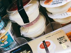 -全家便利店(襄阳南路店)