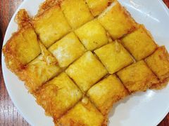 -恒兴发茶店(水巷口店)