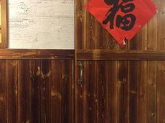 -满大烩菜焖面(工业路店)