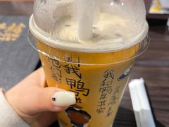 -奈雪的茶(赛格店)