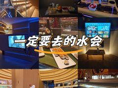 -水之梦(黄浦店)