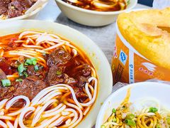 -郑记牛肉面(吉庆街店)