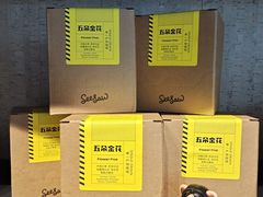 -Seesaw Coffee(环贸iapm店)