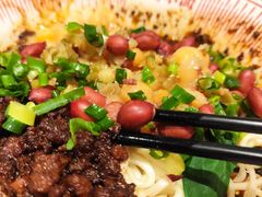 脆花生-遇见小面(东方宝泰店)