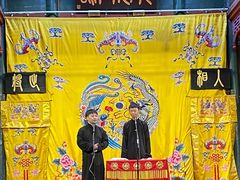-北京湖广会馆