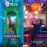 安利一家综合水准较高的网红火锅----杨敢敢火锅（洪崖洞店）