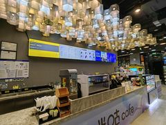 -咪咕咖啡(北京西单店)