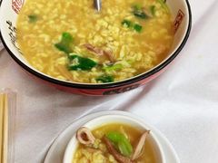 -北戴河庆山饭店·海鲜砂锅粥(北戴河黑石路店)
