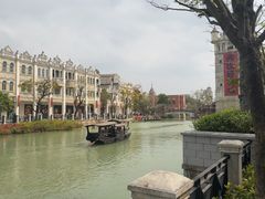 -赤坎·广东华侨国际旅游度假区