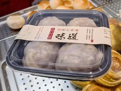 八宝粘豆包-宫门口馒头铺(创始人总店)
