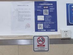 -九大簋家宴(北京路店)