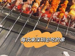 -白玉·朝鲜族烤串(南山店)
