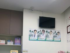 -唐杰口腔(富都广场店)