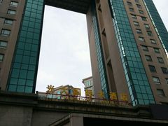 -上海光大会展中心国际大酒店