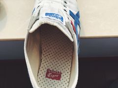 -Onitsuka Tiger(港汇恒隆广场店)