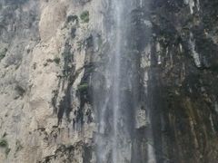 -沕沕水生态风景区