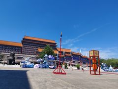 -大明幻境第一城