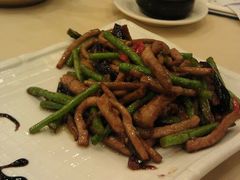茶树菇茄子豆角炒咸肉-福满园大酒楼(梅林店)