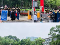 校门-四川大学(望江校区)