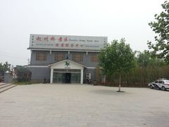 -赵州桥景区