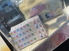 -麦当劳(余姚北站店)