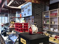 -蔡林记(丹尼斯6天地店)