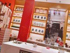 -城市大道红炉披萨烘焙坊