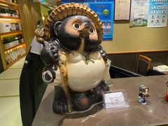 -酒吞(七宝领展广场店)