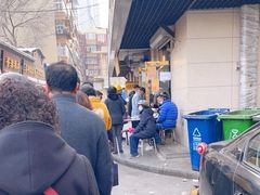 门面-正味斋锅巴菜(西北角店)