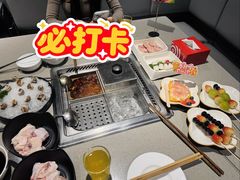 -海底捞火锅(油麻地店)