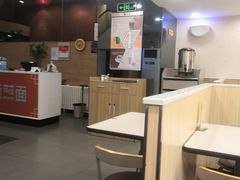 -面对面(长大店)