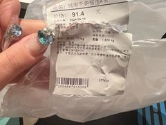 -Olé精品超市(太原万象城店)