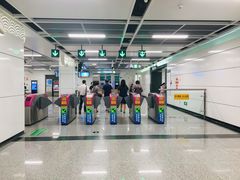 -新南门(地铁站)
