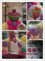 -波乐气球派对用品商店·生日布置·礼品集合店