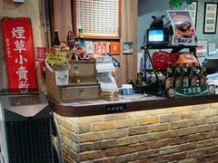 -阿元来了(西环店)