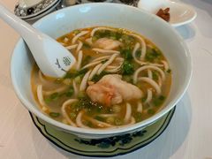 -夏苑(新加坡丽思卡尔顿美年酒店)