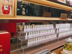 -海底捞火锅(铂澜大象城店)