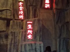 门面-清真·老金烧烤·小龙虾(奥体中路店)