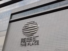 -南丰汇(新港东路店)