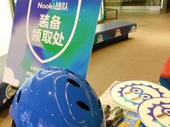 -冰纷万象滑冰场(沈阳万象城店)