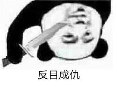 -印象三宝潮汕鲜牛肉火锅烤肉(个体大世界店)