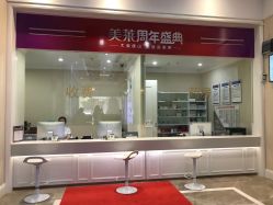 点击看大图 -美莱医疗美容医院