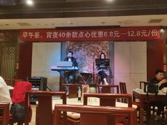 -金鼎轩(方庄天坛店)