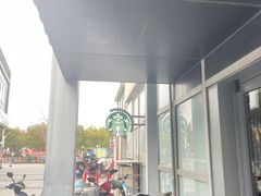 -星巴克(新都会店)