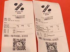 -百分茶(融创茂店)