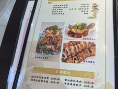 -滨少旺厨(惠福西路店)