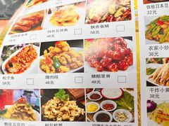 -九妹农家大铁锅东北菜(江湾店)